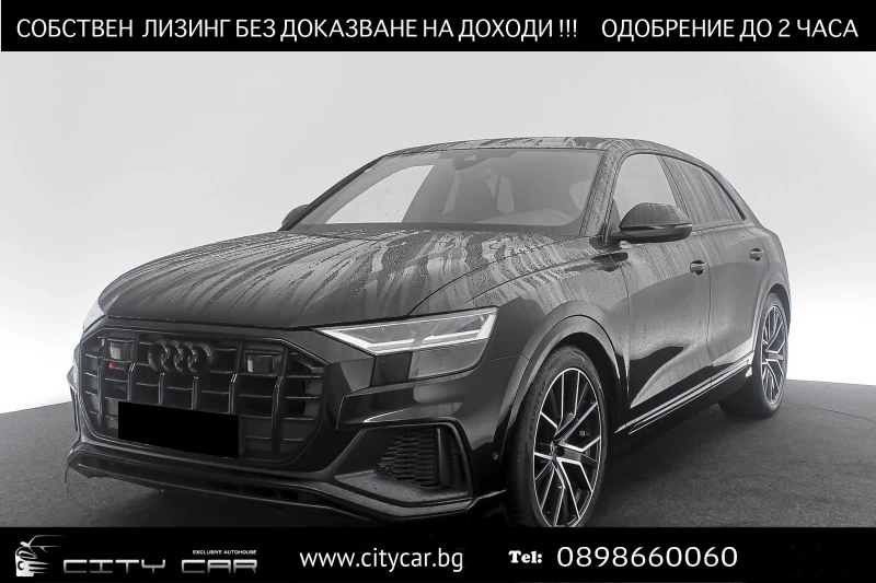 Audi SQ8 TFSI/ BLACK OPTIC/ S-SEATS/ LED/ CAMERA/ 22/ LIFT/, снимка 1 - Автомобили и джипове - 47688708