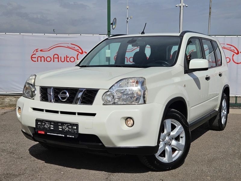 Nissan X-trail 2.0DCI/4X4/150k.c/ACC/БЛУТУТ/EURO 4/ТОП, снимка 7 - Автомобили и джипове - 49450680