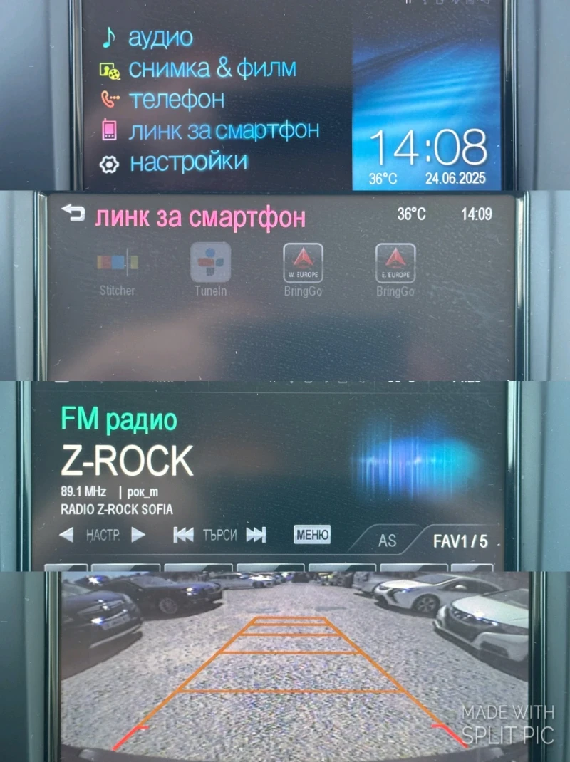 Chevrolet Trax Top-Състояние, снимка 12 - Автомобили и джипове - 50784587