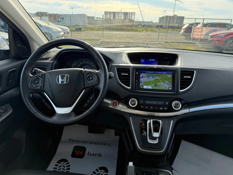 Honda Cr-v 1.6D 4x4 CH EXECUTIVE, снимка 10 - Автомобили и джипове - 52247739