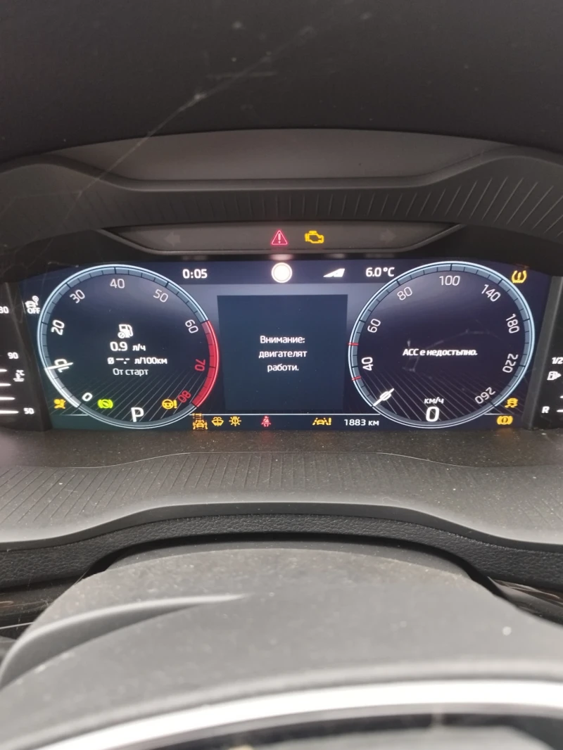 Skoda Karoq 1.5TSI DSG, снимка 8 - Автомобили и джипове - 52883385