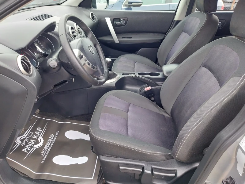 Nissan Qashqai 1.5 DCI, снимка 9 - Автомобили и джипове - 53213306