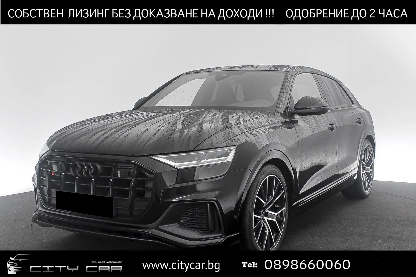 Audi SQ8 TFSI/ BLACK OPTIC/ S-SEATS/ LED/ CAMERA/ 22/ LIFT/ - [1] 