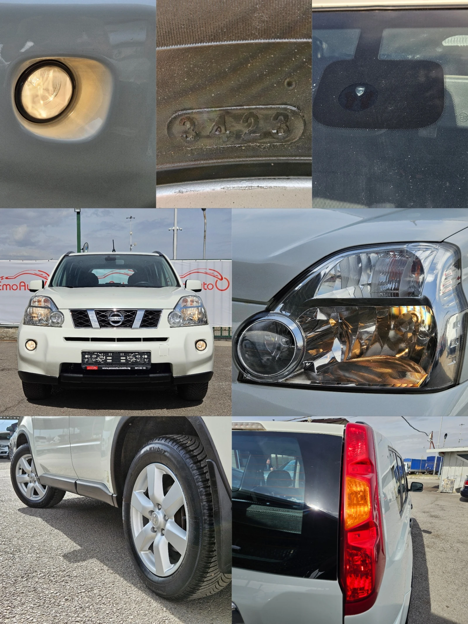 Nissan X-trail 2.0DCI/4X4/150k.c/ACC/БЛУТУТ/EURO 4/ТОП | Mobile.bg — изображение 17