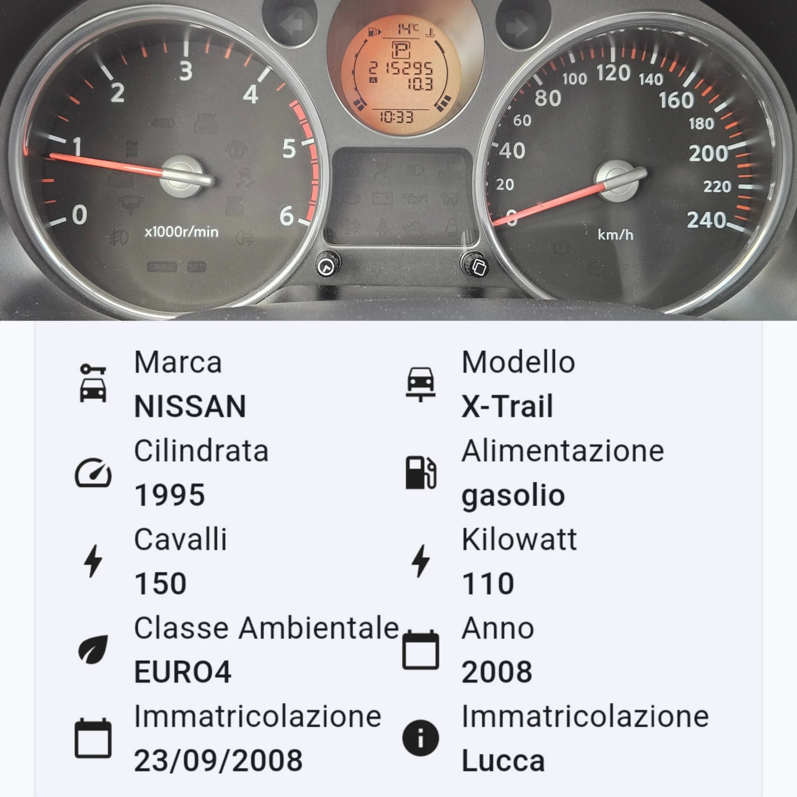 Nissan X-trail 2.0DCI/4X4/150k.c/ACC/БЛУТУТ/EURO 4/ТОП | Mobile.bg — изображение 12