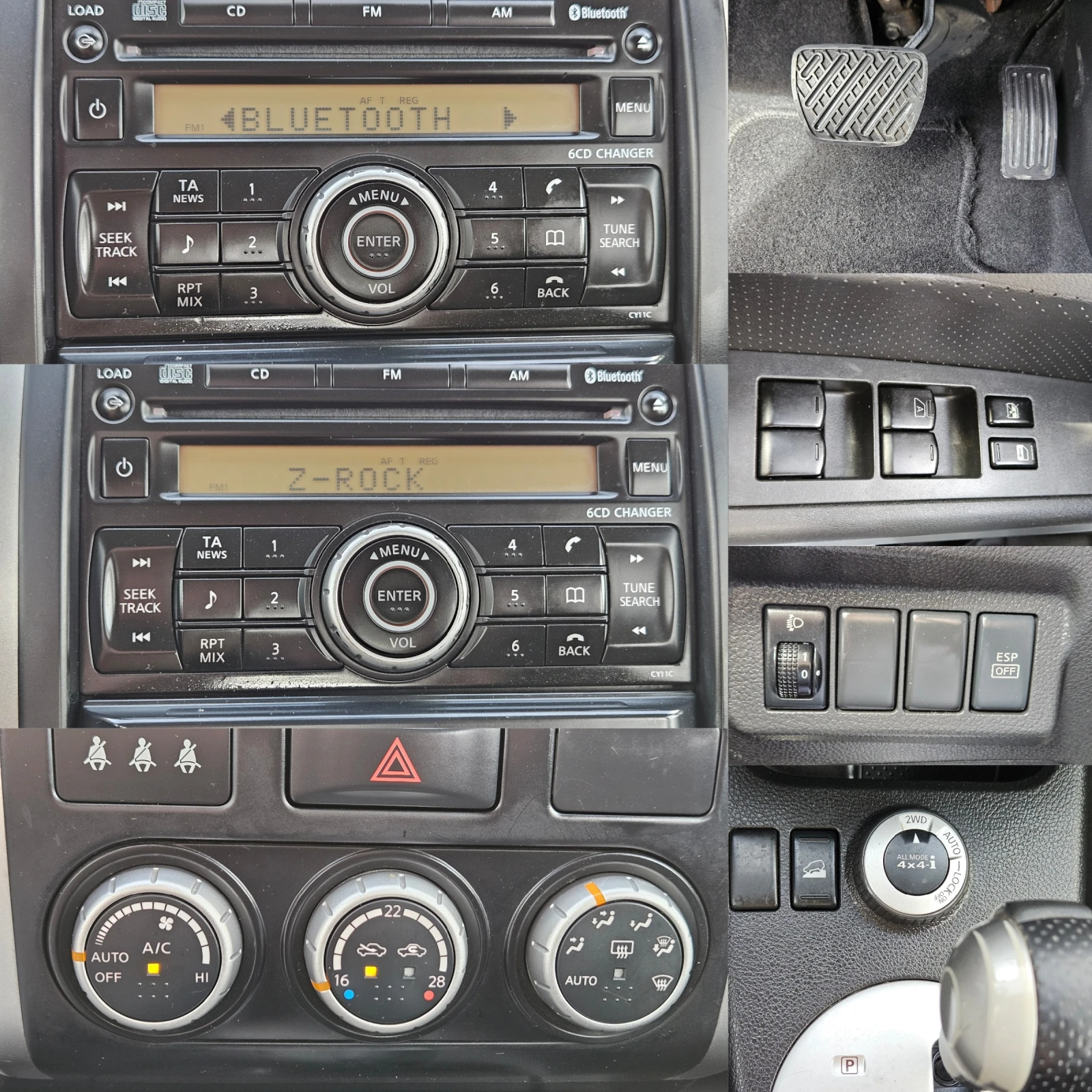 Nissan X-trail 2.0DCI/4X4/150k.c/ACC/БЛУТУТ/EURO 4/ТОП | Mobile.bg — изображение 13