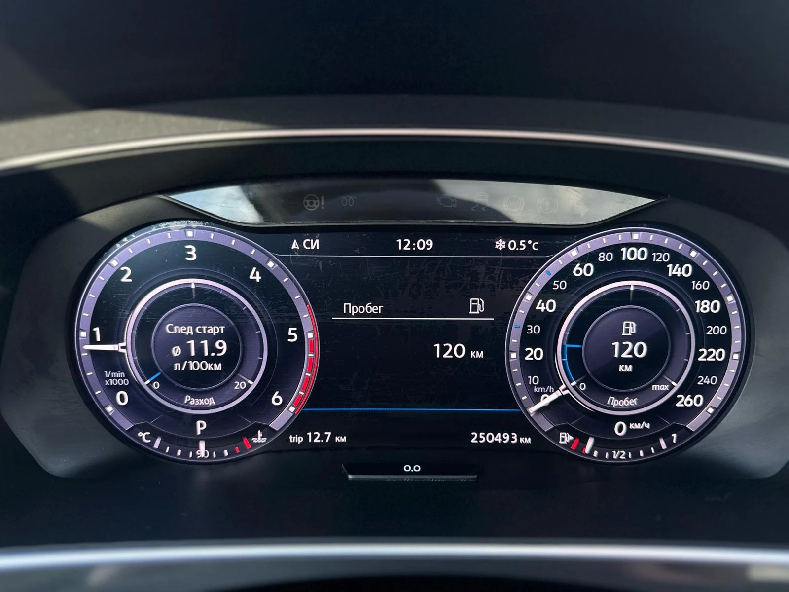 VW Tiguan / 2.0 TDI / PANORAMA / FULL LED / DIGITAL / TOP / | Mobile.bg � ����������� 16