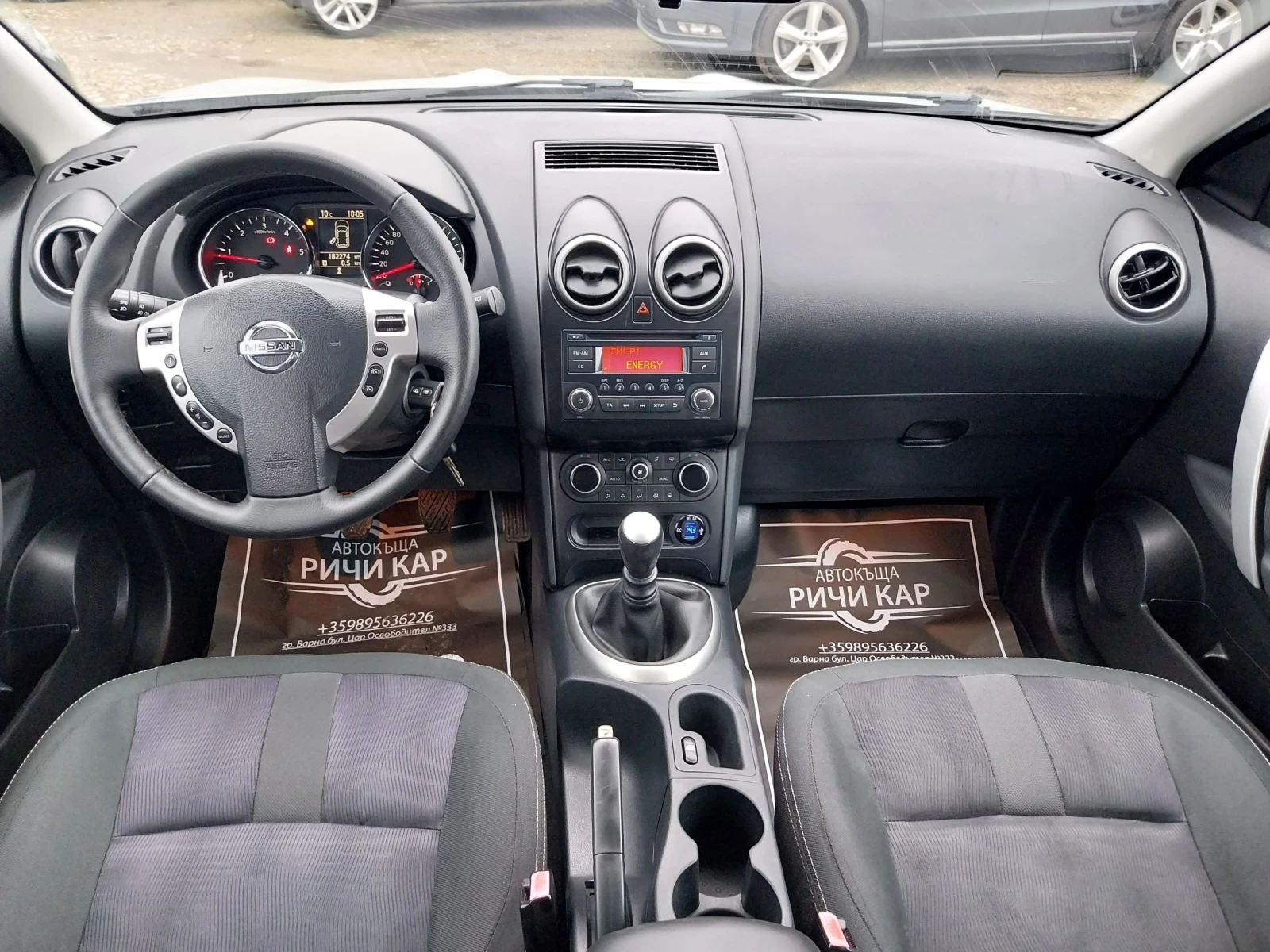 Nissan Qashqai 1.5 DCI, снимка 11 - Автомобили и джипове - 53213306