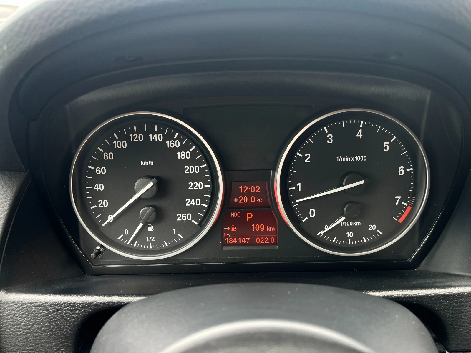 BMW X1 xDrive28i - 6 Cylinder 258ps N52B30, снимка 9 - Автомобили и джипове - 55658836
