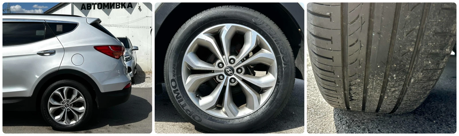 Hyundai Santa fe 2.2D 200HP 4WD ОБДУХВАНЕ КАМЕРА , снимка 17 - Автомобили и джипове - 55938474