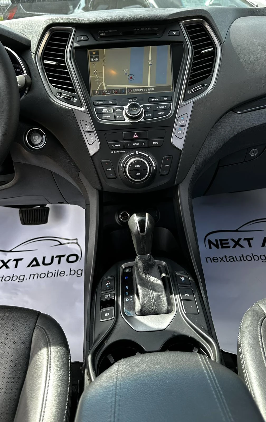 Hyundai Santa fe 2.2D 200HP 4WD ОБДУХВАНЕ КАМЕРА , снимка 10 - Автомобили и джипове - 55938474
