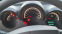 Обява за продажба на Dodge Nitro 2.8CRD Автомат ~9 999 лв. - изображение 8