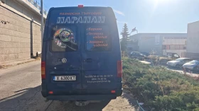 VW Lt MAXI, снимка 3