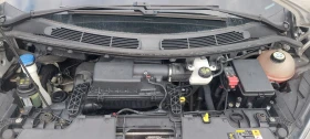 Ford Transit Custom 2.2 tdci клима, снимка 13