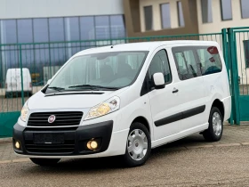 Fiat Scudo 2.0d~130hp~MAXI~9места~2015г.
