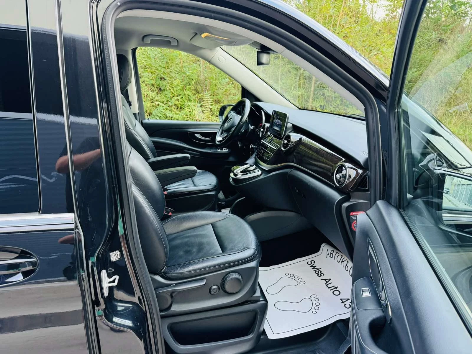 Mercedes-Benz V 250 EXTRALONG 4x4 | Mobile.bg   13