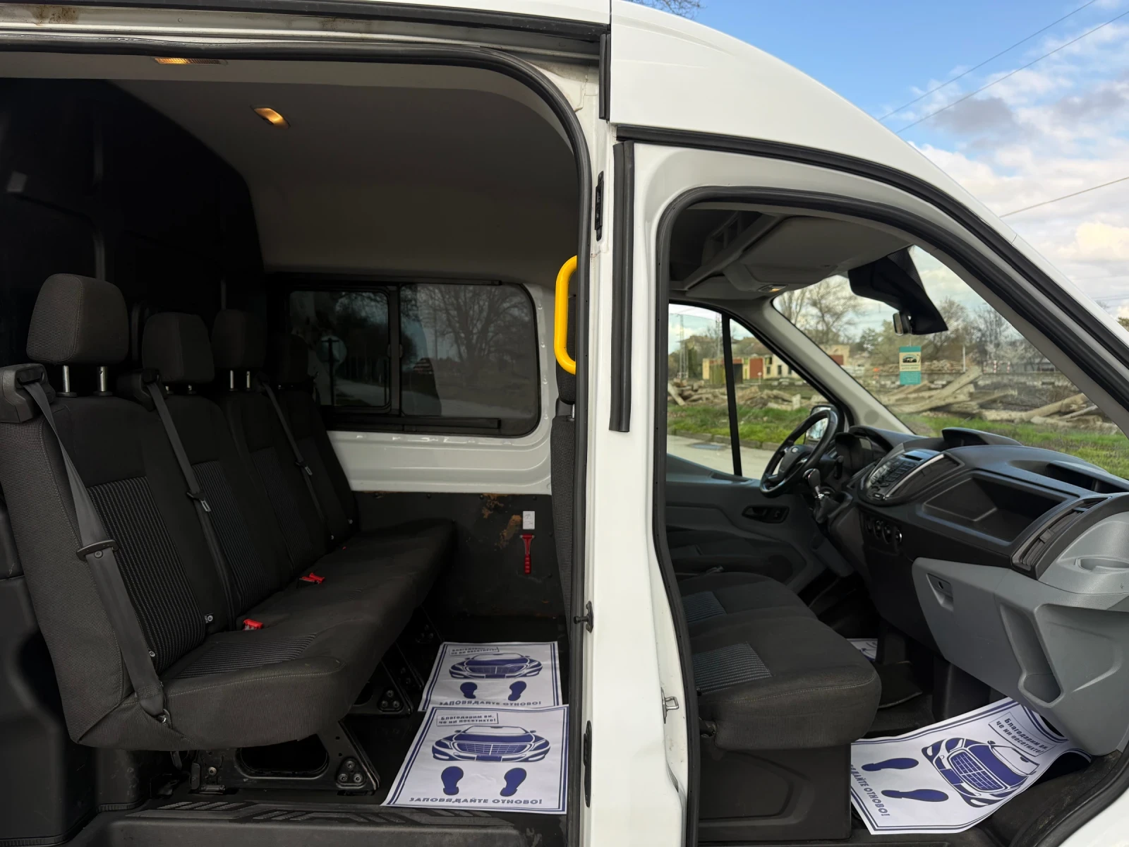 Ford Transit 2.2TDCI L3H2 7�����! | Mobile.bg � ����������� 10