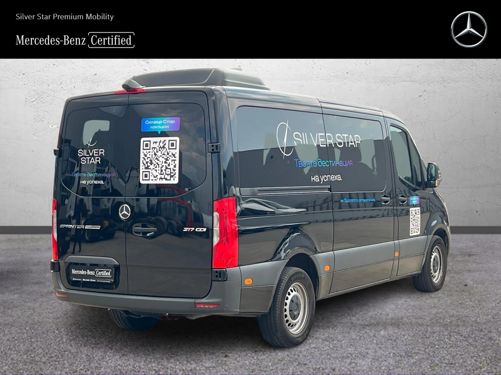 Mercedes-Benz Sprinter 217 8+ 1, снимка 3 - Бусове и автобуси - 55817733