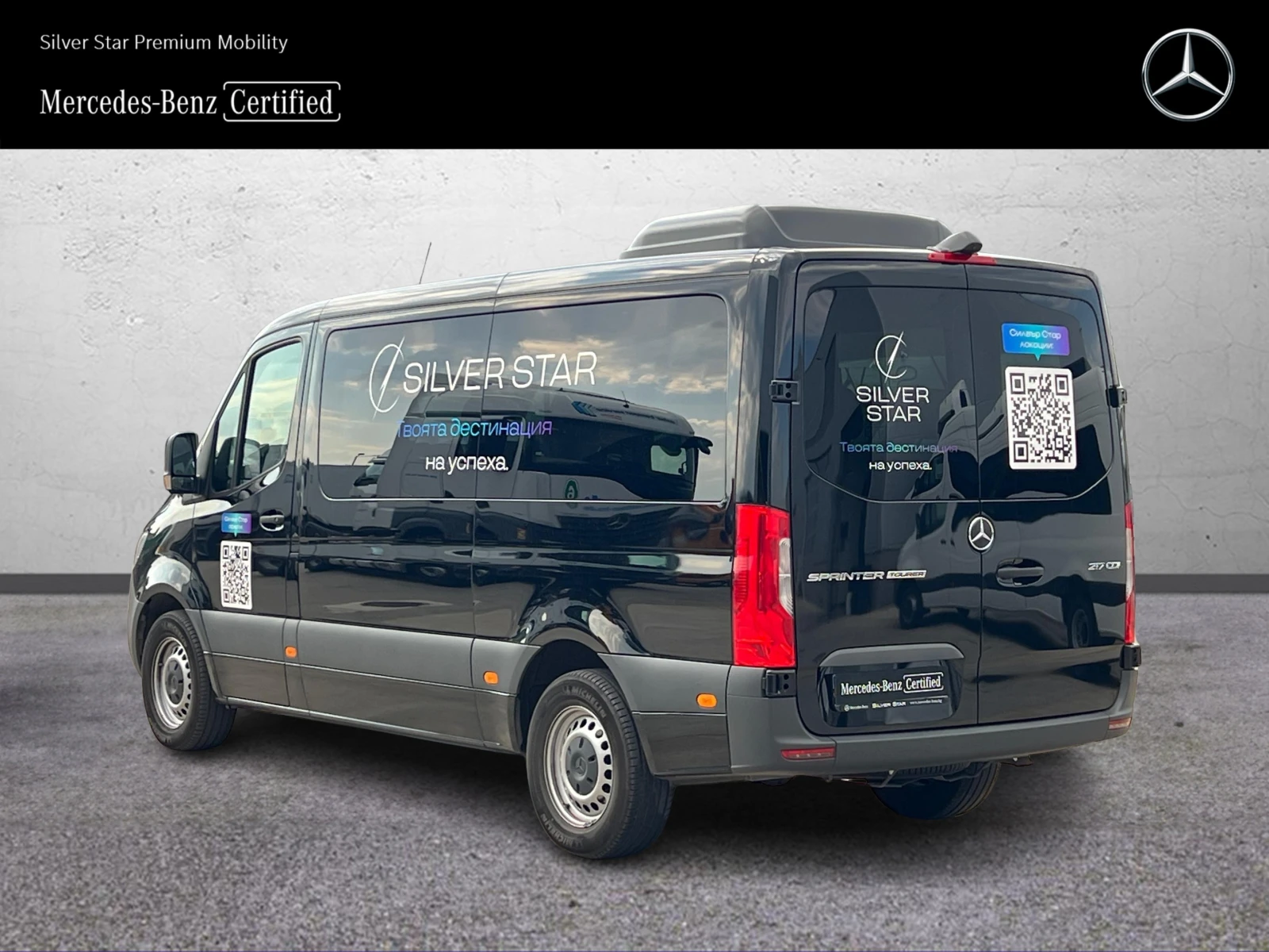 Mercedes-Benz Sprinter 217 8+ 1, снимка 4 - Бусове и автобуси - 55817733