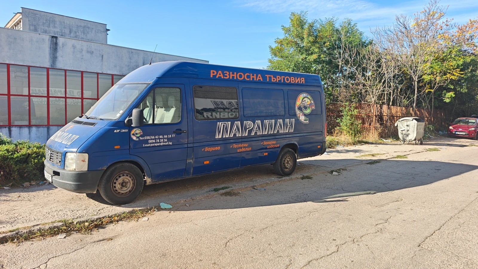 VW Lt MAXI, снимка 2 - Бусове и автобуси - 56382445