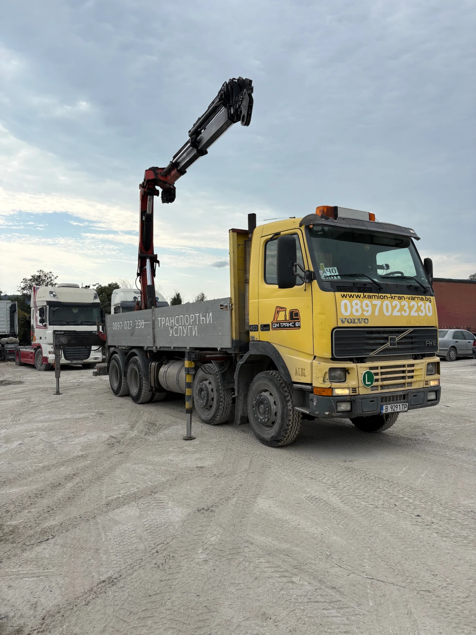 Volvo Fh 12 PALFINGER 35000F КРАН 23 МЕТРА !!!, снимка 2 - Камиони - 55816784