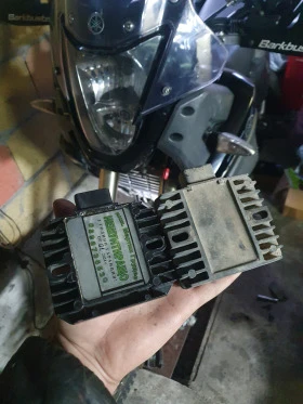 Yamaha Tenere Xtz660, снимка 7