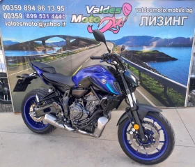 Обява за продажба на Yamaha Mt-07 ABS LED A2  ~12 500 лв. - изображение 1