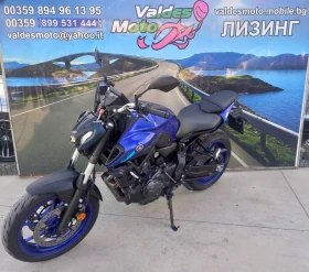 Обява за продажба на Yamaha Mt-07 ABS LED A2  ~12 500 лв. - изображение 1