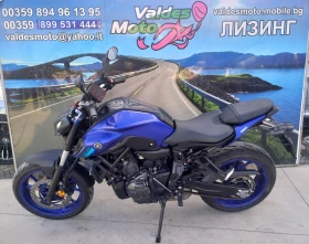 Обява за продажба на Yamaha Mt-07 ABS LED A2  ~12 500 лв. - изображение 2