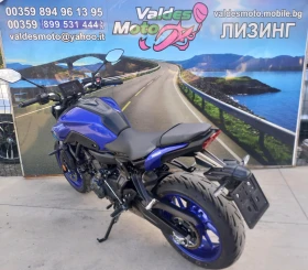 Обява за продажба на Yamaha Mt-07 ABS LED A2  ~12 500 лв. - изображение 4