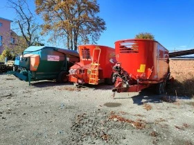 Друг вид Внос Миксер / фуражосмесител, снимка 4