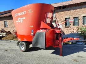 Друг вид Внос Миксер / фуражосмесител, снимка 5