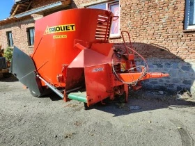 Друг вид Внос Миксер / фуражосмесител, снимка 7