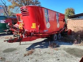 Друг вид Внос Миксер / фуражосмесител, снимка 1