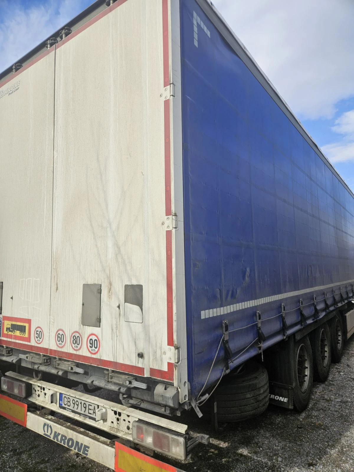 ����������� Krone Krone SD | Mobile.bg � ����������� 6