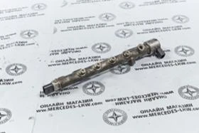 ГОРИВНА РЕЙКА (РЕЙЛ) ОМ651, снимка 1