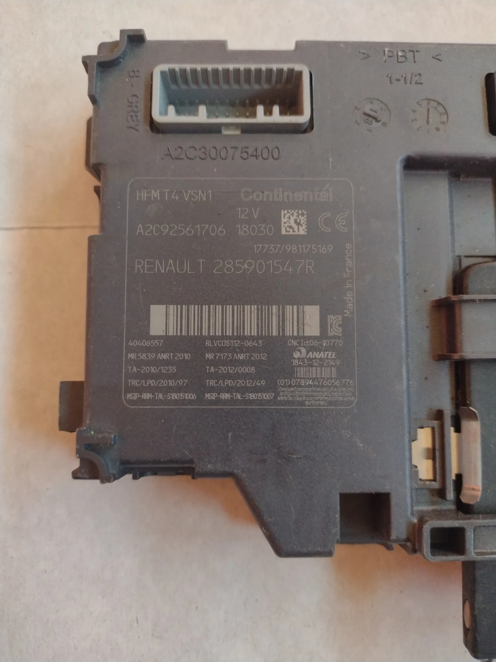 285901547R ����� �� ��������� / ����� � �����  RENAULT CLIO IV   A2C92561706 | Mobile.bg � ����������� 2