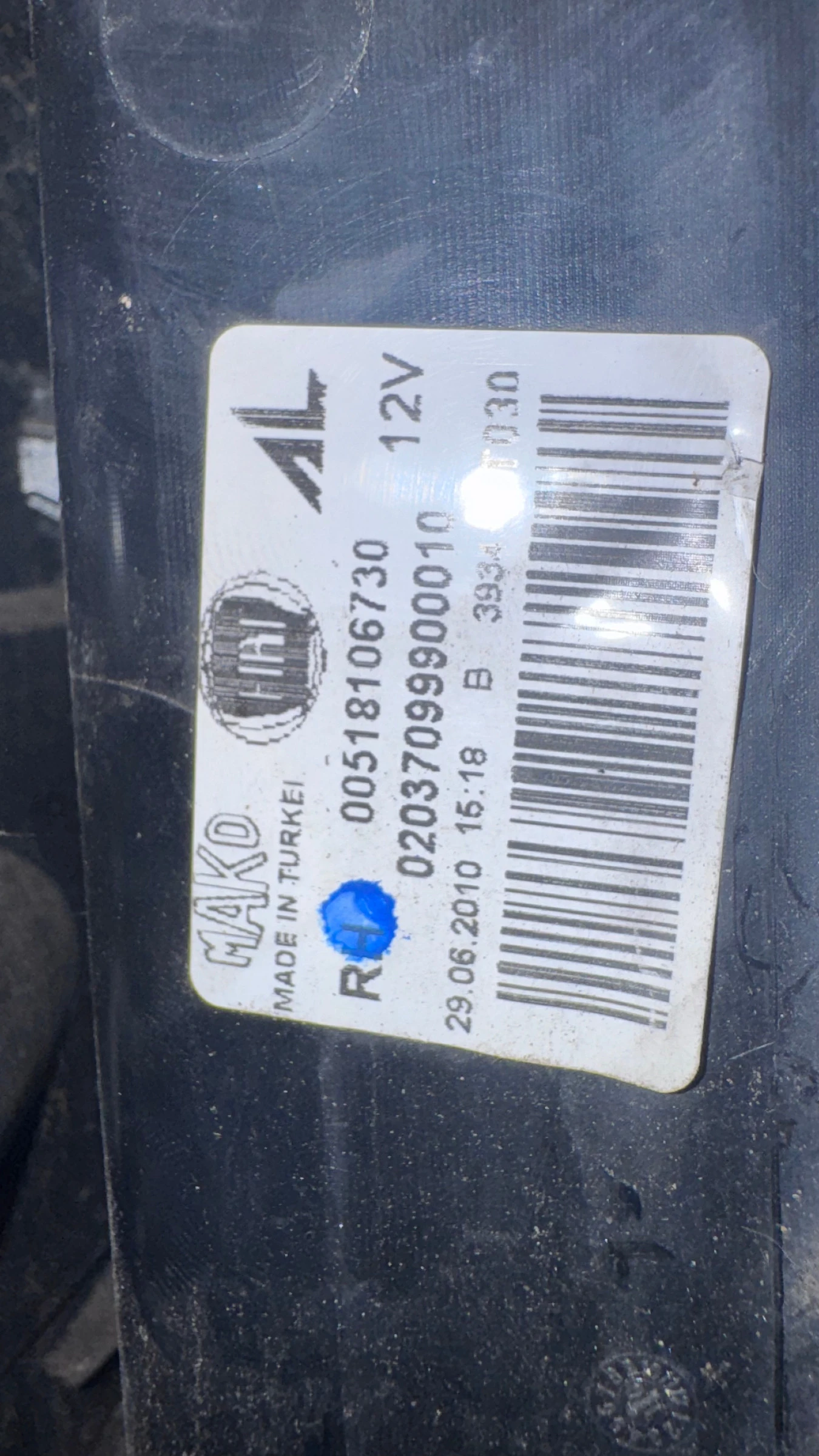  a Fiat Doblo - 00518106730 / 20380751 | Mobile.bg   2