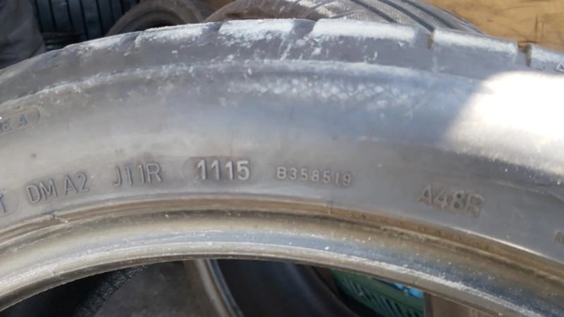 Гуми Летни 245/45R19, снимка 5 - Гуми и джанти - 28561619