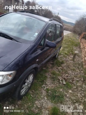Opel Zafira А 2, 0, снимка 10
