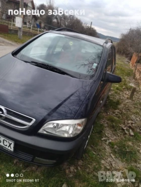 Opel Zafira А 2, 0, снимка 9