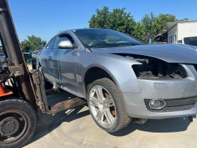 Audi A5 3.0 tdi 4x4, снимка 1