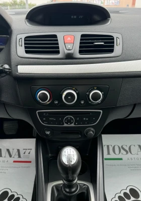 Renault Megane, снимка 8
