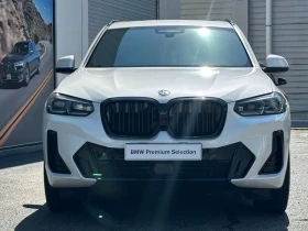 BMW iX3 САМО 30% АВАНС, снимка 3