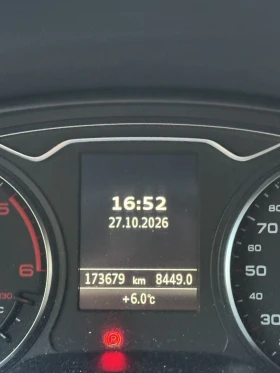 Audi A3 Купе, снимка 13