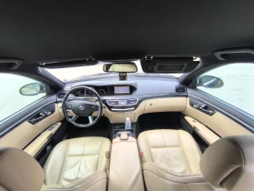Mercedes-Benz S 320 CDI 4 matic , снимка 15