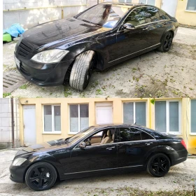 Обява за продажба на Mercedes-Benz S 320 CDI 4 matic  ~19 000 лв. - изображение 3