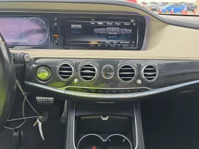 Mercedes-Benz S 550 AMG* DISTRO* BURMASTER* * * KEYLESS* 360 | Mobile.bg    8