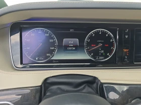 Mercedes-Benz S 550 AMG* DISTRO* BURMASTER* * * KEYLESS* 360 | Mobile.bg    10