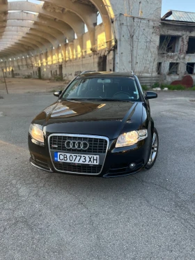 Audi A4 2.0 16v BRE - 6200 лв. - 44848520 5